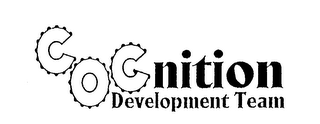 COGNITION DEVELOPMENT TEAM logo