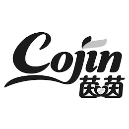 COJIN logo
