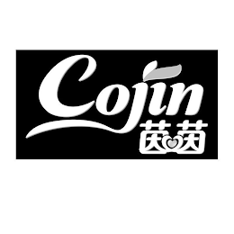 COJIN logo