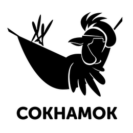 COKHAMOK logo