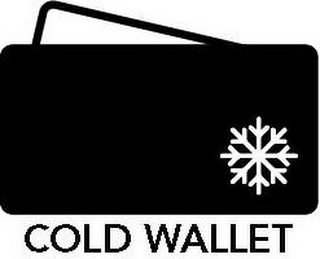 COLD WALLET logo