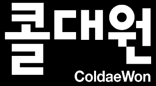 COLDAEWON logo