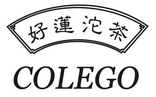 COLEGO logo