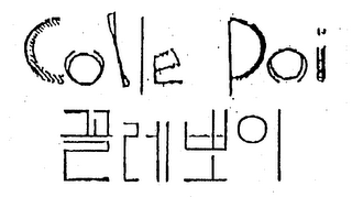 COLLE POI logo