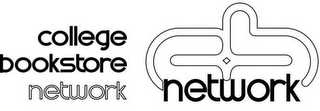 COLLEGE BOOKSTORE NETWORK NETWORK logo