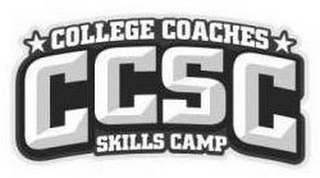 COLLEGE COACHES CCSC SKILLS CAMP logo