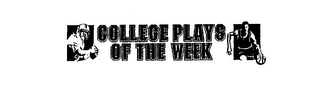 COLLEGE PLAYS OF THE WEEK logo