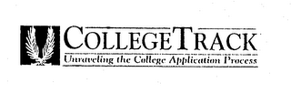 COLLEGE TRACK UNRAVELING THE COLLEGE APPLICATION PROCESS logo