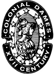 COLONIAL DAMES XVII CENTURY logo