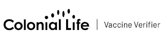 COLONIAL LIFE VACCINE VERIFIER logo