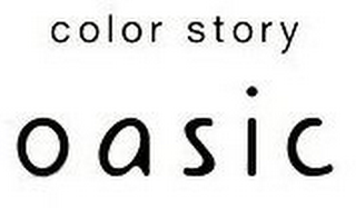 COLOR STORY OASIC logo