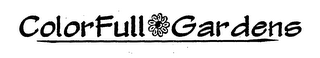COLORFULL GARDENS logo