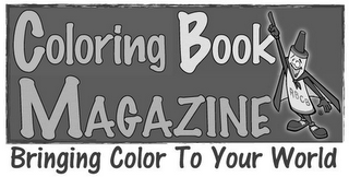 COLORING BOOK MAGAZINE BRINGING COLOR TO YOUR WORLD RBCB logo