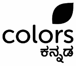 COLORS logo