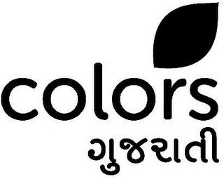 COLORS logo