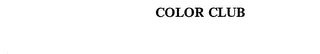 COLOUR CLUB logo