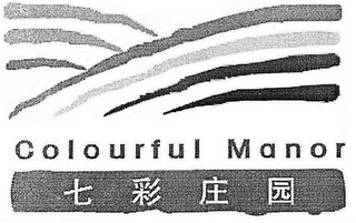 COLOURFUL MANOR logo