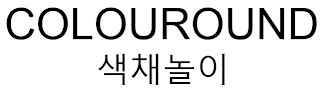 COLOUROUND logo