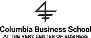 COLUMBIA BUSINESS SCHOOL AT THE VERY CENTER OF BUSINESS logo