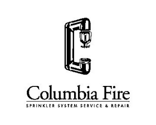 COLUMBIA FIRE SPRINKLER SYSTEM SERVICE & REPAIR logo
