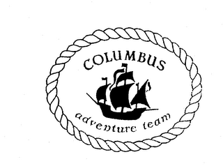 COLUMBUS ADVENTURE TEAM