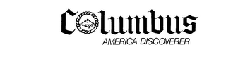 COLUMBUS AMERICA DISCOVERER logo