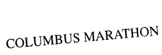 COLUMBUS MARATHON logo