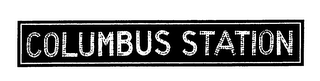 COLUMBUS STATION