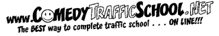 COMEDYTRAFFICSCHOOL.NET logo