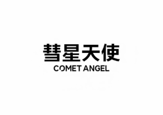 COMET ANGEL logo