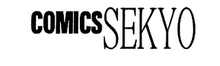 COMICS SEKYO logo