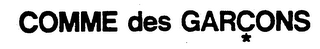 COMME DES GARCONS logo