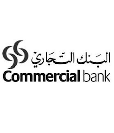 COMMERCIAL BANK logo