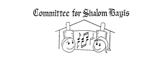 COMMITTEE FOR SHALOM BAYIS logo