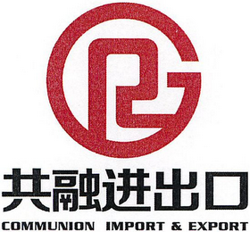 COMMUNION IMPORT & EXPORT logo