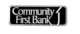 COMMUNITY FIRST BANK logo