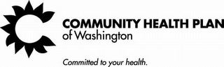 COMMUNITY HEALTH PLAN OF WASHINGTON COMMITTED TO YOUR HEALTH. logo