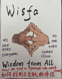 COMPARES. WISFA NO ONE EVEN HOW WISDOM TO FIND A FROM PARTNER ALL WON'T COMES CLOSE. WHO NO ONE EVEN CHEAT, logo