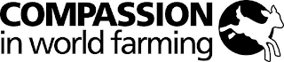 COMPASSION IN WORLD FARMING logo