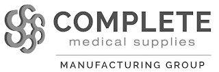 COMPLETE MEDICAL SUPPLIES MANUFACTURING GROUP logo