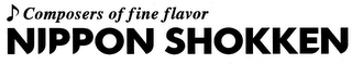 COMPOSERS OF FINE FLAVOR NIPPON SHOKKEN logo