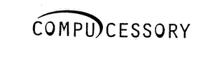 COMPUCESSORY logo
