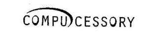 COMPUCESSORY logo