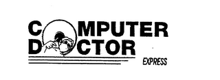 COMPUTER DOCTOR EXPRESS logo