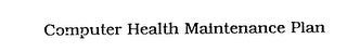 COMPUTER HEALTH MAINTENANCE PLAN logo