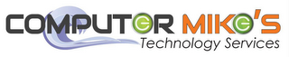 COMPUTER MIKE'S TECHNOLOGY SERVICES logo