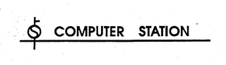 COMPUTER STATION logo