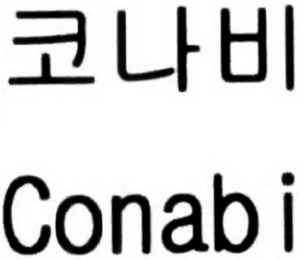 CONABI logo