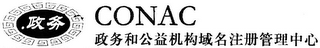 CONAC logo