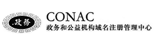 CONAC logo